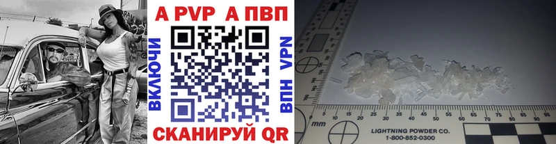 Купить наркотики цена Островной Гашиш мега маркетплейс Меф мяу мяу Кокаин