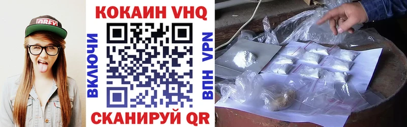 COCAIN 99%  Островной 