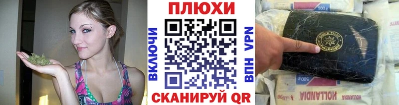 ГАШИШ Premium  Островной 