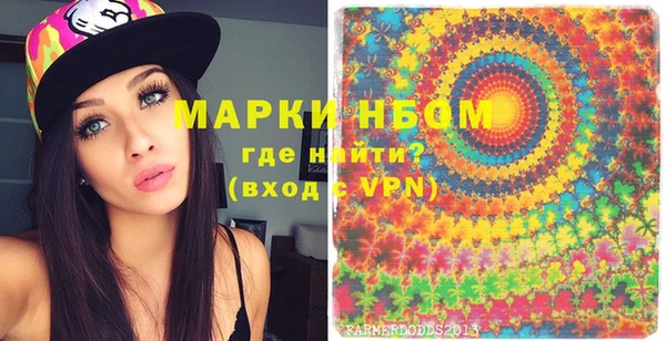 героин Аркадак