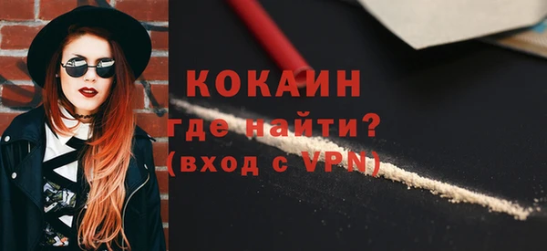 героин Аркадак