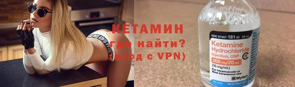 эйфоретик Арсеньев