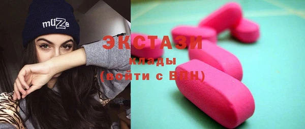 героин Аркадак