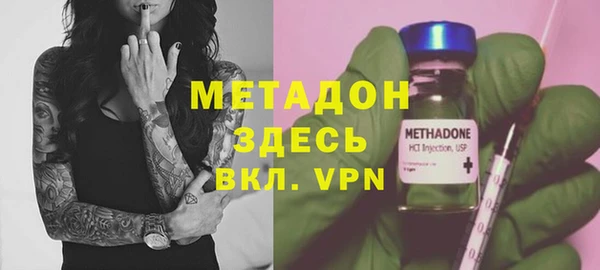 героин Аркадак
