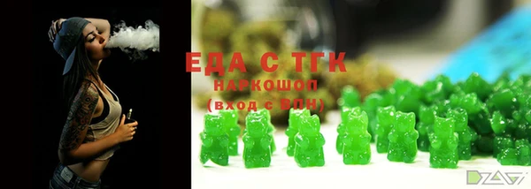 героин Аркадак