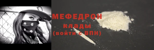 эйфоретик Арсеньев