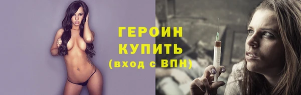 эйфоретик Арсеньев