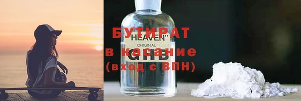 героин Аркадак