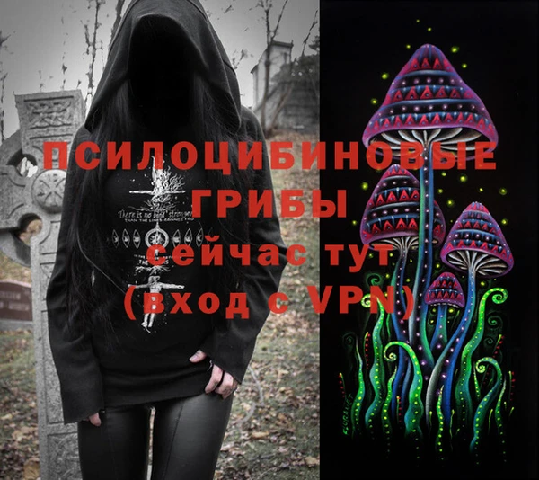 героин Аркадак