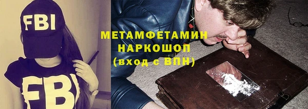 мдпв Нефтегорск