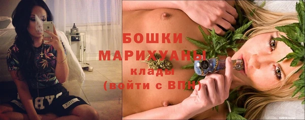 героин Аркадак