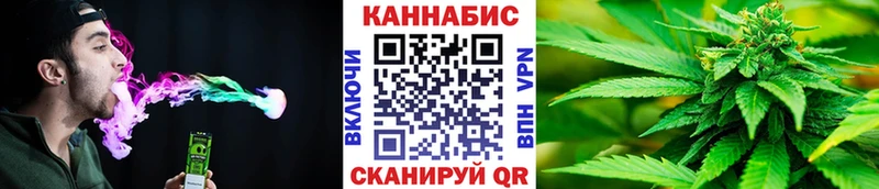 OMG ССЫЛКА  Островной  Каннабис планчик 